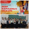 MyCollages (1).jpg