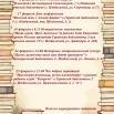 pngtree-library-style-frame-card-psd-image_13368695 — копия.jpg