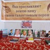 IMG-20251007-WA0028.jpg