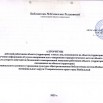 1428102025_0000.jpg