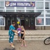 IMG_20250808_204538.jpg
