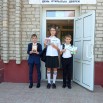 IMG_20250901_131015.jpg