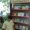 IMG_20250812_095112.jpg