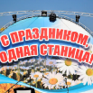 Каменнобро.png