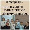 MyCollages - 2025-02-07T150549.396.jpg