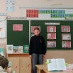 о войне3.jpg