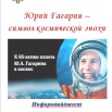 2026-03-31_09-28-47.png