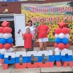 20250612_122600.jpg