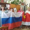 день флага4IMG-20250822-WA0012 (3).jpg