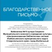 Screenshot_20260428_184349_Document Reader Pro.jpg