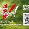 QR код_IMG_20221102_170425_905.jpg