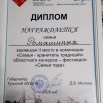 IMG_20260518_105156_914.jpg
