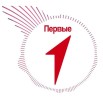 Первые.jpg