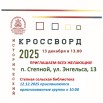 LrWeLQYLCXwELSbZRTZUYafsOsiTVwlu3PwuJKunKgPAWNOwK_iL5ujQZIB4jPuwPhzABiPkNCPFvAEqvvifIPPi.jpg
