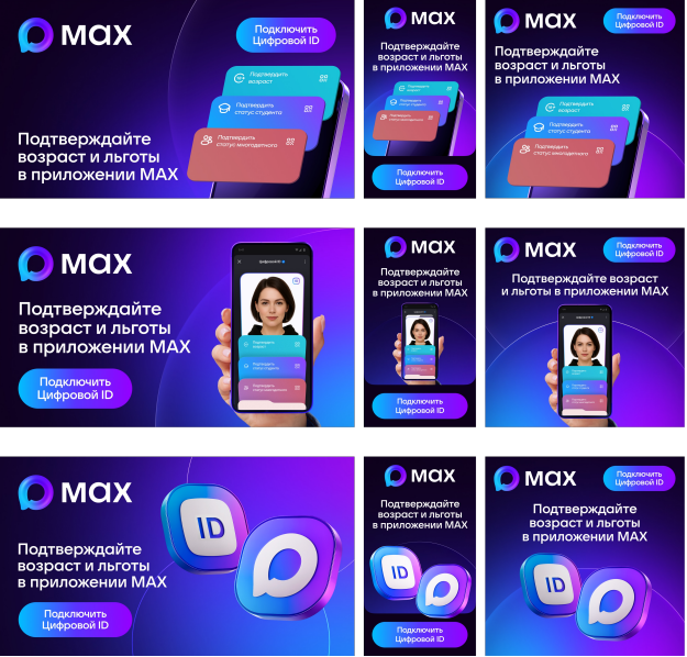 Превью изображения