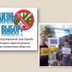коллаж.jpg