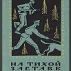 2026-07-07_16-56-53.png