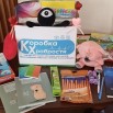 97b2c3b5-70fe-49b9-acad-158c849f197a.jpg