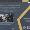 Приложение 2_page-0020.jpg