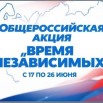 2026-07-07_16-32-11.png