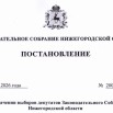 PuTbgNVEbBMznC7ej1yuw5v5wq9qMIxU8tgPmXKXMf07QPJLrMzmWNFE_lg84lIEKKYdIw2y37_jbd1UThfHxDiW.jpg