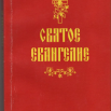 2026-01-29_11-19-00.png