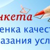 a86a78ab6d6d0621561fff36c9b7d498.jpg