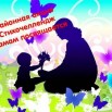 картинка — копия.jpg