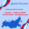 Без названия (6).png