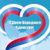2025-11-05_16-02-53.png