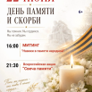 IMG_20260619_151655.png