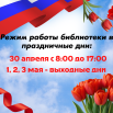 Страница_1.png