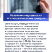 IMG_20260512_150921.png