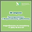2026-05-08_09-51-14.png