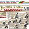 214.jpg