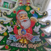 2025-12-29_14-41-25.png