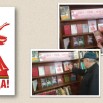 коллаж.jpg