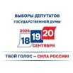 логотип.jpg