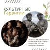 Банер.jpg