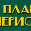уу.jpg