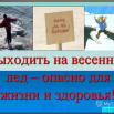2026-04-02_15-44-44.png