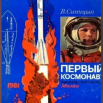 2026-03-10_11-52-03.png