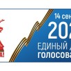 EDG_2025.jpg