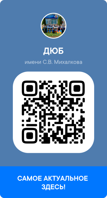 qr83734687.png