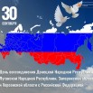 30 сентября 2023.jpg