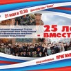 iJNqu-9DJRHZ2_g3OcGuWpaZRLzsJ6OySBlnjonFqvLi3ryv9hzFQAOEa_VaJRZ5znSCm9YBU3FkrzzZPGxMjVFg.jpg