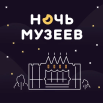 Стойка 1 низ.jpg