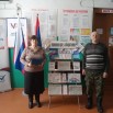 Выборы.jpg