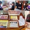 Презентация Microsoft PowerPoint.jpg