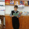 наука книги.jpg